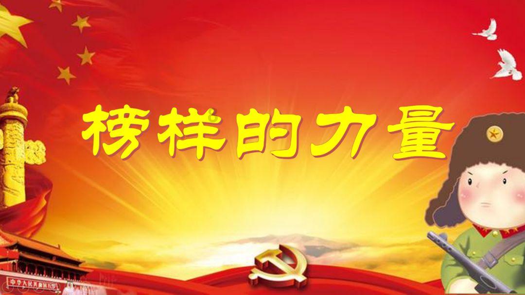 皇冠地下城