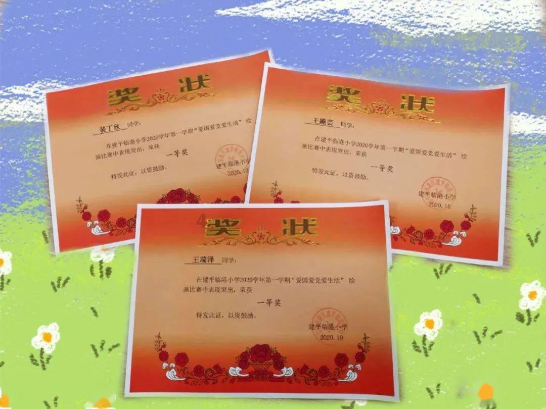 大型营救