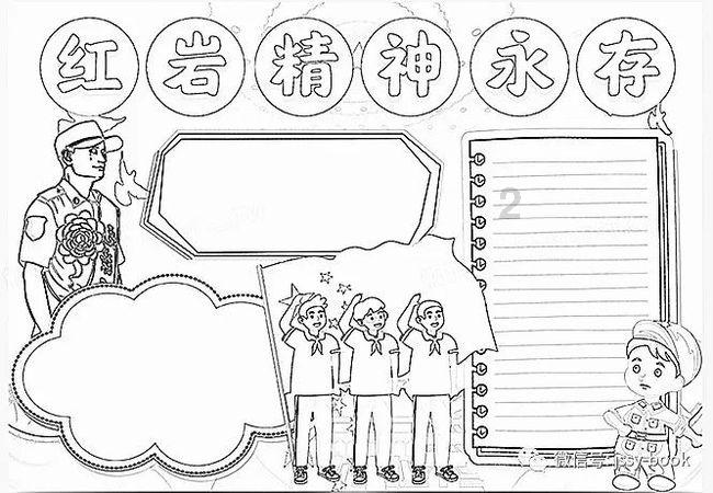 探索吉鹿力问答社区,解答疑问尽在这个是情侣头像吗 有什么寓意吗?